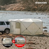 아이두젠 모빌리티 옥타곤 자립형 차박 텐트 도킹 타프쉘 쉘터 카텐트, 옥타곤+투어링(아이보리)