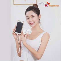 SK M&Service 코비츠 저주파 마사지기 안마기, BT-701