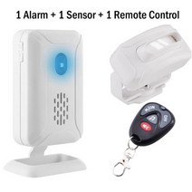 로드 자전거 벨 경적 크락션 NineLeaf무선 모션 센서 알람 동작 감지기 웰컴 차임 4 모드 도어 벨 차고 상점 홈 보안 시스템용, 노란색