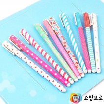 0.6mm 수성 볼펜 10개 / 뚜껑있는 예쁜 볼팬 세트