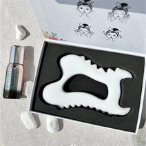 ANYOU 다기능 페이스 괄사 바디 디톡 괄사 마사지기M433, 옵션1, 1개