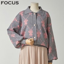 포커스 핑크리본패턴가디건 FBS2A7PKC0127