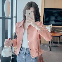[유미르] 록시 스웨이드 여성용 캐주얼 자켓 - 2 color