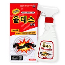 제일케어 올데스 유제 300ml 1개 델타킬라 살충제 해충퇴치, 단품