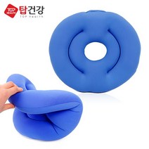 산모방석 회음부방석 원형방석 도넛방석 수술방석, plaincu 도넛방석