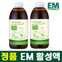 에버미라클 [공식판매] 자연 EM(활성액) 500ml 1000ml, 2개