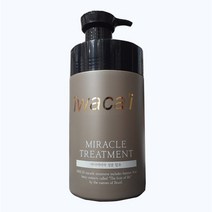 이와사이 미라클 트리트먼트 1000ml + 팜파스 리커버리크림 50ml