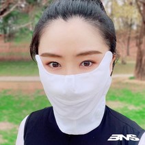밥앤스미스 자외선차단 골프 마스크 얼굴햇빛가리개 남녀공용, 화이트, 화이트