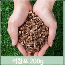 셀러허브 식품 솔내음 석창포 200g 마시는차 식수 건조석창포 약초, 1개