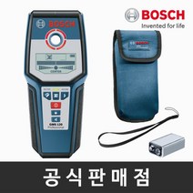 [보쉬] 정품 GMS 120 다목적 탐지기 금속탐지기 벽탐지기 120mm 공구, 상세 설명 참조