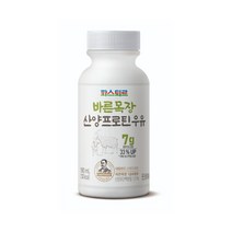 파스퇴르 바른목장 산양프로틴 우유 180ml, 8개