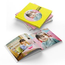 고급형 유치원 어린이집 초등학교 졸업앨범 양장제본 포토북 사진첩 제작 만들기, 16, 25p