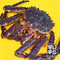 레드 활킹크랩 특판 수율보장 A급수율 80%이상 활어배송 찜무료, 활킹크랩  한마리 2.0k내외