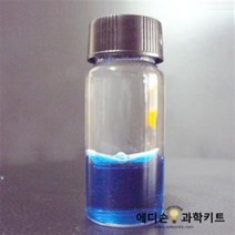 병안에 뜨는 배(10인용)-JES