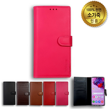 A10/E/A20/A30/A40/A50/A51/A90/제D/가죽/폰/케이스, 갤럭시 A50 (A505):블랙, 갤럭시 A50 (A505):블랙