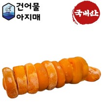 제수용건어물 마른가오리 대추 약과 깐밤 대구포 유과 마른 문어 곶감 오징어 황태포 건홍합 합자, 지리산 곶감