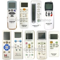 ADIT 만도 위니아 에어컨리모컨 대우 LG 캐리어 삼성 엘지 에어컨 리모컨 리모콘, BA0098