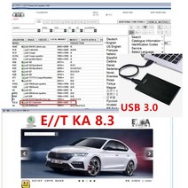 Hot E T K A 8.3 지원 온라인 업데이트 자동차 E T/ K 8. 3 차량 전자 부품 카탈로그 최근 업데이트 된 오, 01 Send by Email