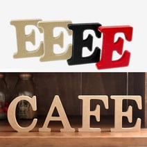 포니보니 이니셜 우드 알파벳 홈 인테리어 나무 원목 장식, 레드