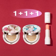 트윙클라 1+1+1 [쿠션15g+쿠션15g+멀티밤10g] [복합 피부 추천] 스타일71 풀 커버 럭셔리 자외선차단 주름개선 미백 앰플 멀티밤 주얼리 쿠션 21호 23호, 1개, 로즈걸23호+아쿠아걸23호(복합)+멀티밤