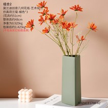 북유럽 인스타 세라믹 화병 선반 거실 거실장 현관 꽃꽂이 드라이플라워 장 브롯치 원석브로치 옷핀브로치 진주브로치 패션브로치, 02.꽃병 콤비 2