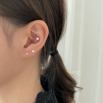 베이직 진주 펄 피어싱 바벨바 라블렛바 변경가능