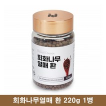 회화나무열매 추출물 환 회화나무 열매 가루 당귀환 220g