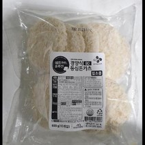 경양식등심돈가스 CJ 800G(80GX10EA) 식자재 장보기, 단품, 단품