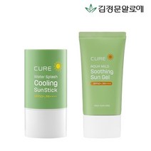 김정문알로에 큐어 수딩 선젤 선크림 50ml+쿨링 선스틱