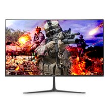 [비트엠] Newsync B2482H ZERO HDR [무결점], 785111