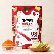 미쓰리 떡볶이 소스 양념 03 매콤한맛 100g