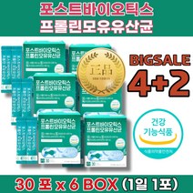 소변자주마려움 배가자주아파요 잦은방귀 배 에 가스 빼는법 가차는이유 6개월 아기 유산균 복용법 신문혈