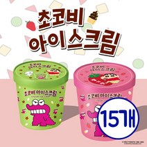 초코비 아이스크림 474ml X 15개 (초코맛 딸기맛 혼합랜덤 구성) / 짱구