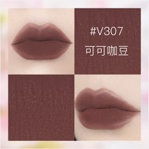 꽃앵두 벨벳 안개면 벚꽃 틴트 솜사탕 크림 아광 발백 학생 공기 립스틱