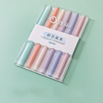 6Pcs/set Fluorescent Pen Student Mark Painting Double Head Marking Eye Protection Large Capacity Col, 01 style 1