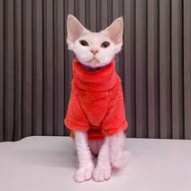 고양이 XS-XXL 사나이 스웨터 겨울 패션 짙은 스핑크스 애완 동물 옷 편안한 작은 개 조끼, XXL, [01] 빨간