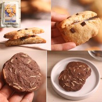 쿠키믹스 간편 500g 쿠키 만들기 홈베이킹 재료, 쿠키믹스 간편 500g / 쿠키 만들