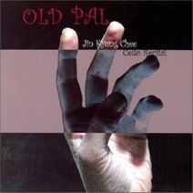 [CD] 지진경 첼로 연주집 - 올드팔 첼로 리사이틀 (Old Pal Cello Recital)