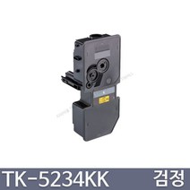 교세라 TK-5234 Ecosys M5521cdn M5521cdw P5021cdn P5021cdw 정품토너, 1개, 검정대용량
