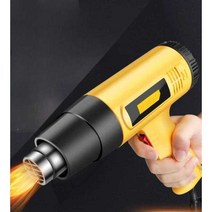 뜨거운 공기 총 열 수축 필름 부는 총 전기열풍기, 1600W 2단 온도 조절(350/500)