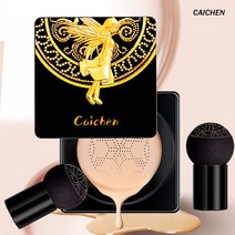 CAICHEN 스폰지버섯 에어 쿠션 버섯 머리 BB 크림 CC 크림 헤드 파운데이션 모이스처 라이저 컨실러 오래 지속되는 오일 컨트롤 샤이니 메이크업 방수 및 자외선 차, 옐로우