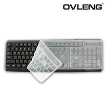 오블링 멀티 실리콘 키스킨 키보드커버 생활 방수 OV-K01 자판 일체형키스킨 키보드덮개 커버, 오블링 멀티키스킨 OV-K01