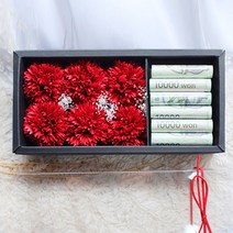 가정의달 5월 부모님 용돈박스 레드