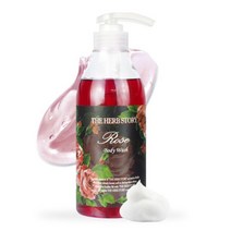 장미 로즈 향기 좋은 바디워시 500ml x 2개 바디 클렌져 클렌저 여성 남성 여자 남자 냄새 바디워시, 로즈 500ml x 2개