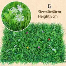 인조 식물 벽 잔디 플라스틱 녹색 카펫 잔디 장식 40x60cm DIY 쇼핑 센터 홈 가든 정글 파티 장식, G