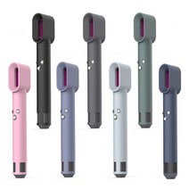 다이슨 에어랩 드라이기 커버 실리콘 보호캡 스크레치방지 케이스, 라이트그레이