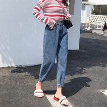 도오빠 단추SA 여성 청바지 루즈핏 9부 데님 진 스트레이트 일자 바지 와이드 배기핏 하렘 사계절 여자긴바지 여자청바지