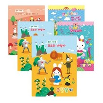 영아트 그림일기 노트 A4 여아용, 랜덤, 10개
