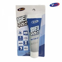 /브이텍 멀티 구리스 그리스 튜브타입 80ml 그리스 구리스 테프론 윤활유 윤활제, II옵션II, II없읍II