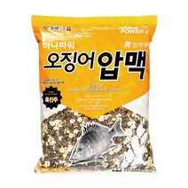 하나파워 바다 낚시 카멜레온 긴꼬리 벵에돔 벵에 벵어돔 파래 빵가루 밑밥 집어제, 하나파워 오징어압맥